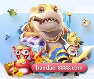 关于我们 - 体育资讯内容服务 | bandao